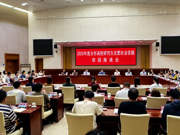 强化校企联合 推动人才强企——清华大学、重庆大学博士研究生到盛煌娱乐集团开展社会实践